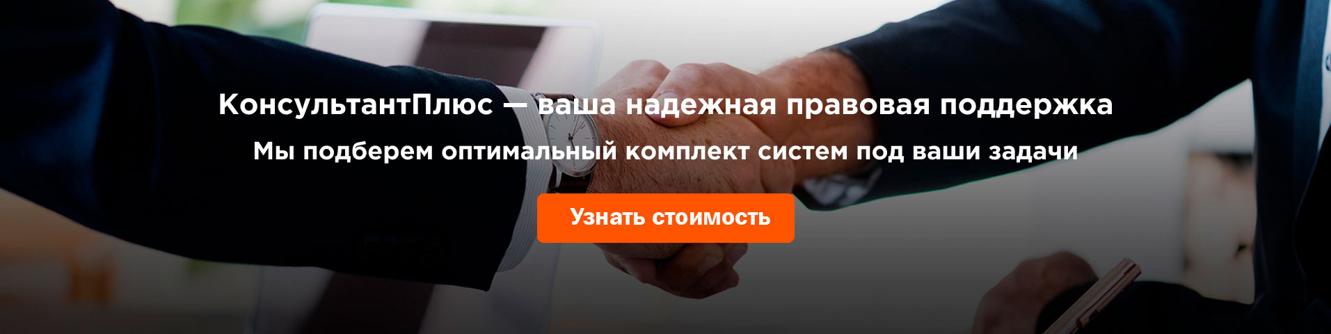 Изображение слайдера